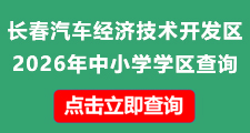 微信图片_20260506164828_1356_31.jpg